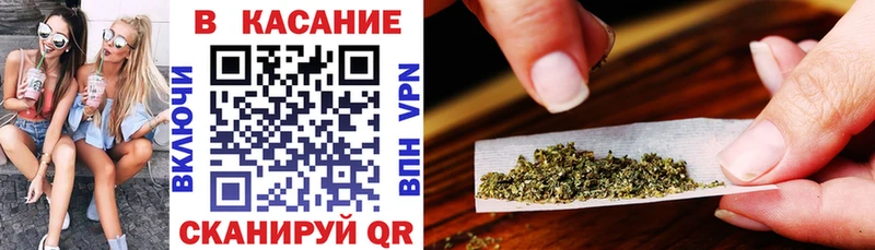 Цена Кашира A-PVP  Гашиш  COCAIN 