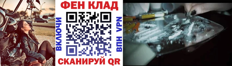 Амфетамин Розовый Кашира