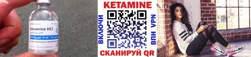 это какой сайт  Кашира  Кетамин VHQ  KRAKEN ONION 