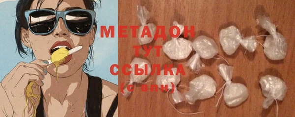 бошки Елабуга