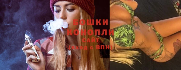 метамфетамин Елизово