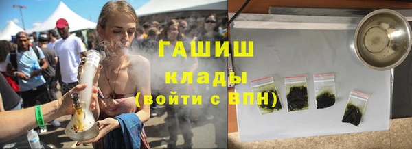 бошки Елабуга