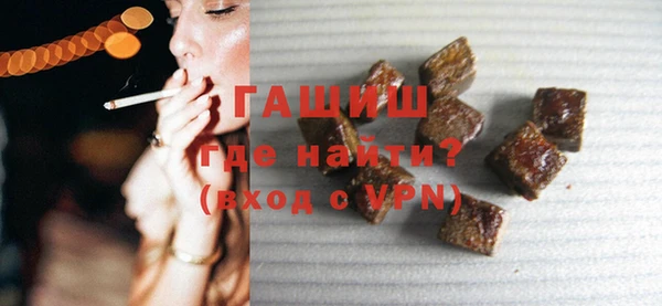 бошки Елабуга