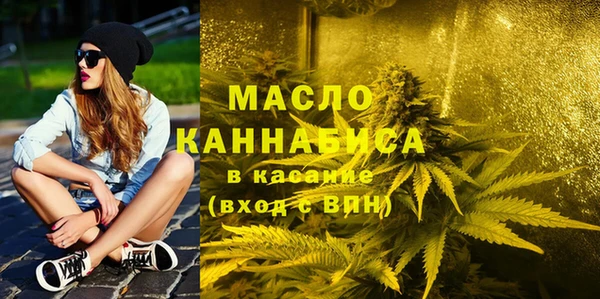 бошки Елабуга