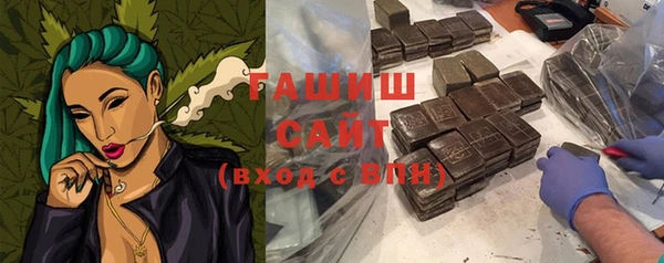 бошки Елабуга