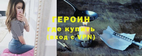 бошки Елабуга
