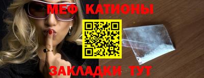 mix Можга