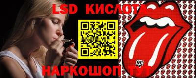 mix Можга