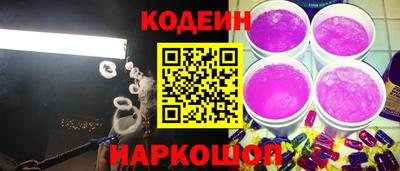 mix Можга