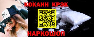 дживик Можайск