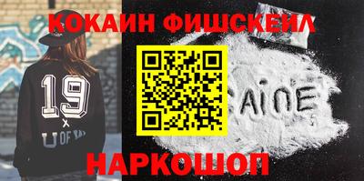 дживик Можайск
