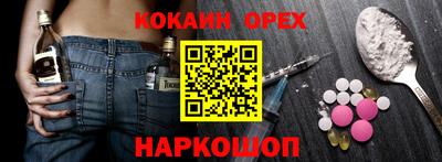 mdpv Моздок