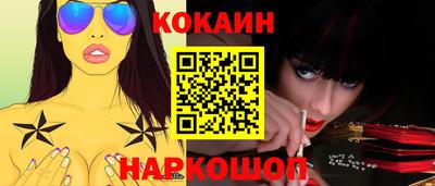 mdpv Моздок