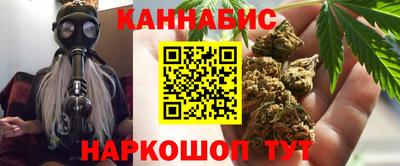 прущий лед Малгобек