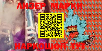 дживик Можайск
