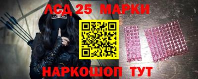 прущие крисы Малоярославец
