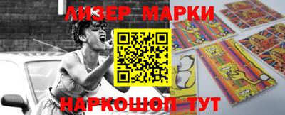 mix Можга