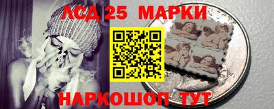 mix Можга