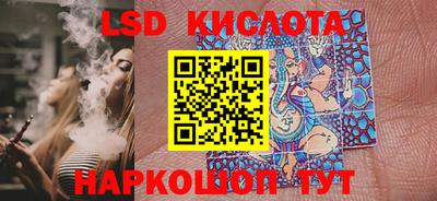 mdpv Моздок