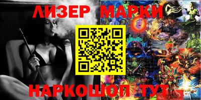дживик Можайск