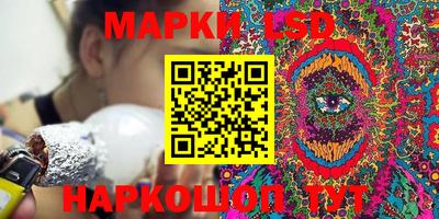 дживик Можайск