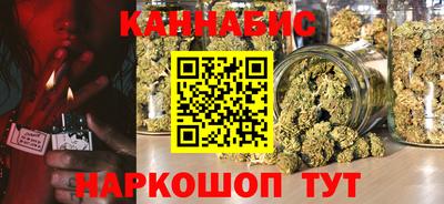 кокаин VHQ Мариинск