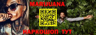 дживик Можайск