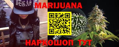 прущие крисы Малоярославец