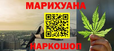 mdpv Моздок