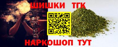 mix Можга