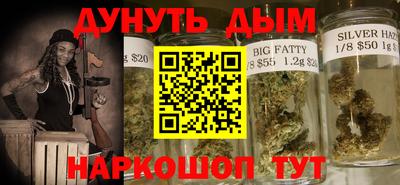 mdpv Моздок