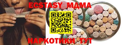 дживик Можайск