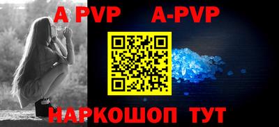 прущие крисы Малоярославец