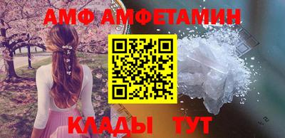 mix Можга