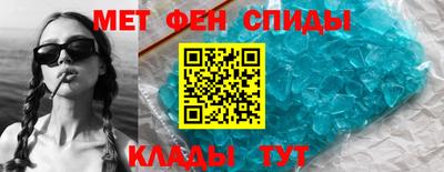 дживик Можайск