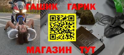 дживик Можайск