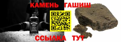 mdpv Моздок