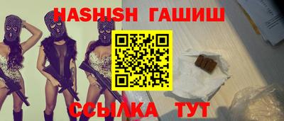 mix Можга