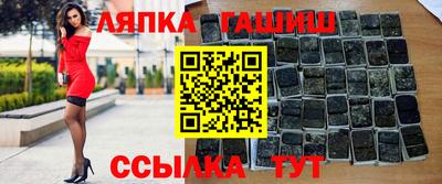 mdpv Моздок