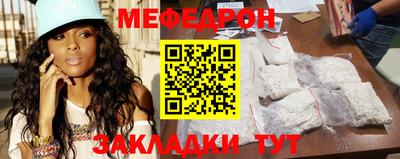mix Можга