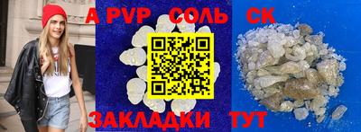 mix Можга