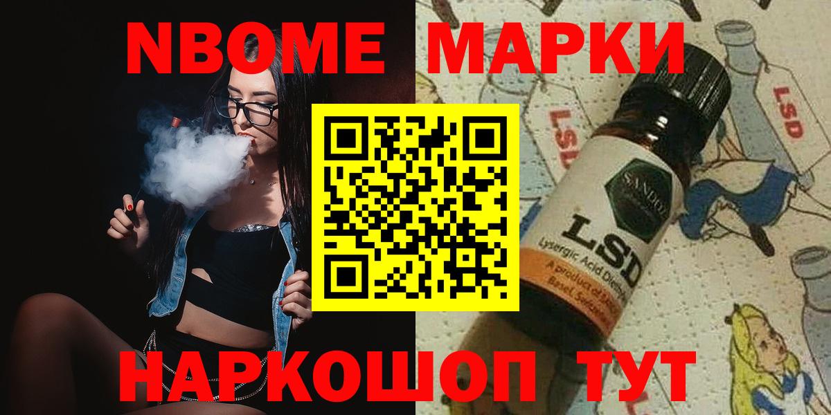 Лсд 25 экстази ecstasy  Вход с VPN  Лсд 25 экстази  LSD-25 экстази ecstasy  Кашира 