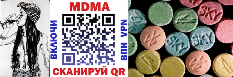 как найти закладки  Кашира  MDMA crystal 