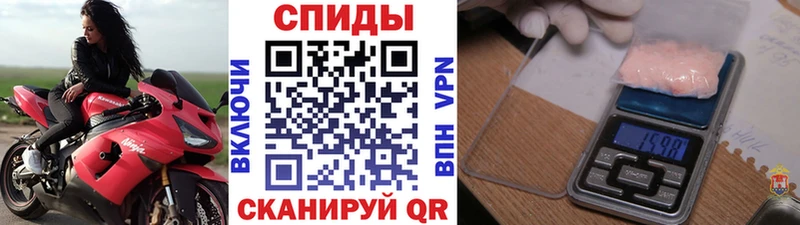 мориарти Telegram  Кашира  МЕТАМФЕТАМИН винт 